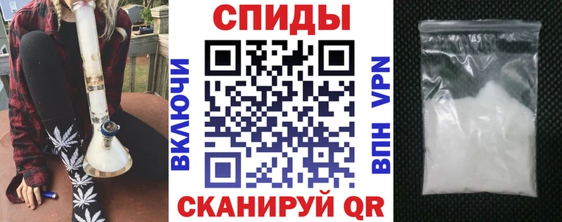 Амфетамин Premium  купить наркоту  Маркс 