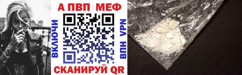 наркота  Маркс  А ПВП VHQ 
