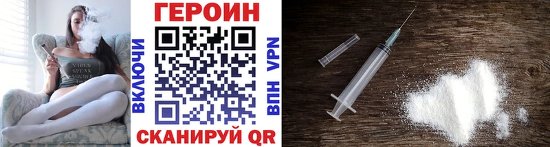 Героин афганец  Маркс 