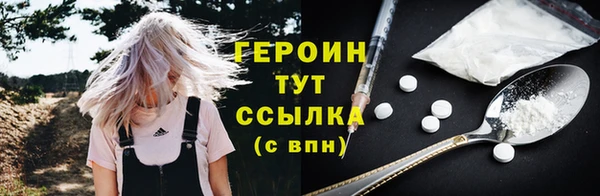 амфетамин Кирсанов