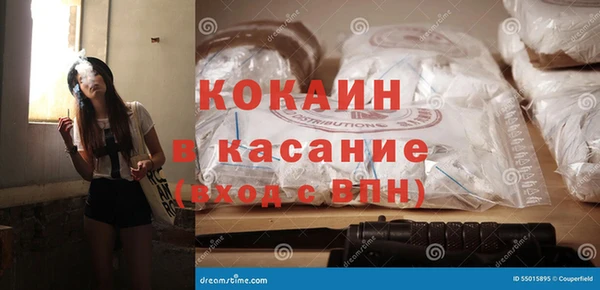 гидра Ладушкин