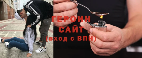 Альфа ПВП Кирс