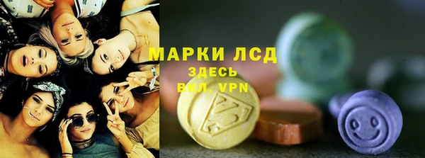 COCAINE Лабытнанги