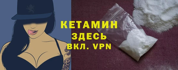 кокаин перу Лагань