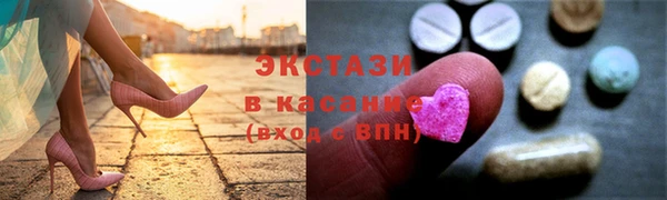кокаин перу Лагань