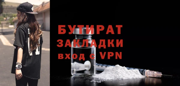 кокаин перу Лагань