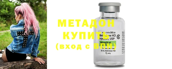 кокаин перу Лагань