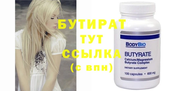 Альфа ПВП Кирс