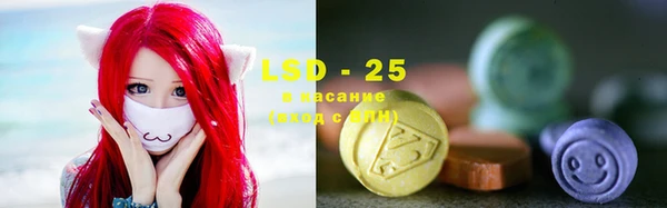 кокаин перу Лагань