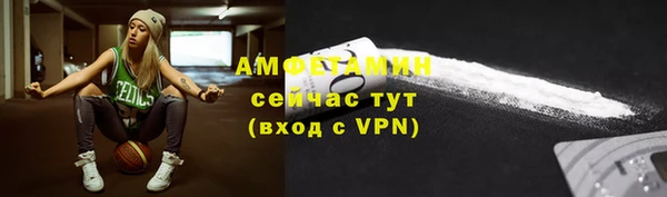 кокаин перу Лагань