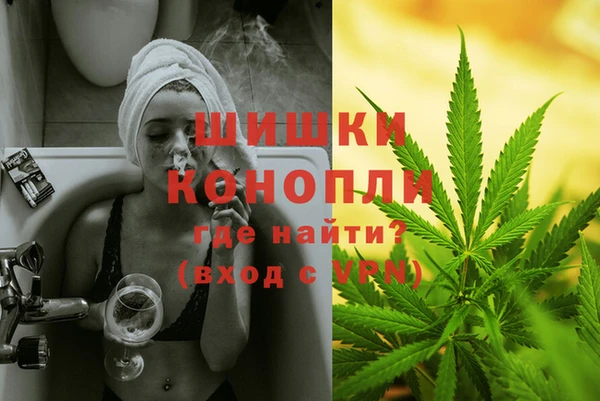 кокаин перу Лагань