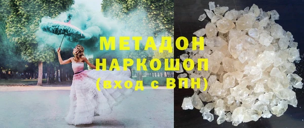 амфетамин Кирсанов