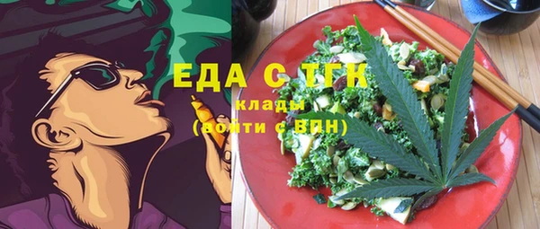 амфетамин Кирсанов