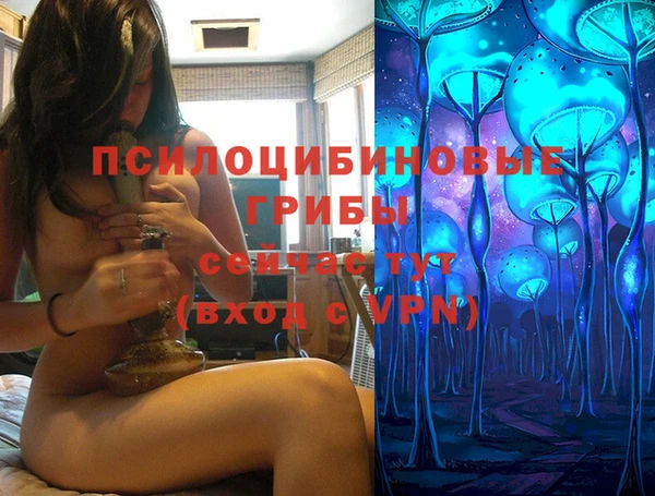 кокаин перу Лагань