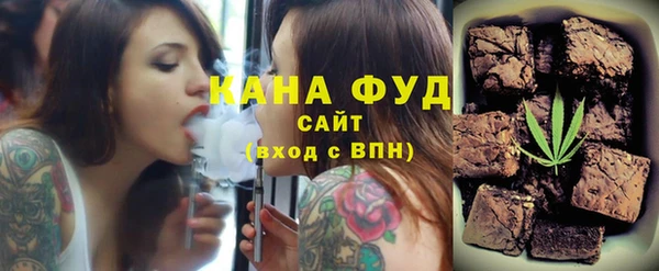 гидра Ладушкин