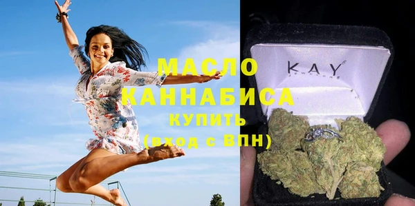 COCAINE Лабытнанги