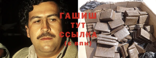 Альфа ПВП Кирс
