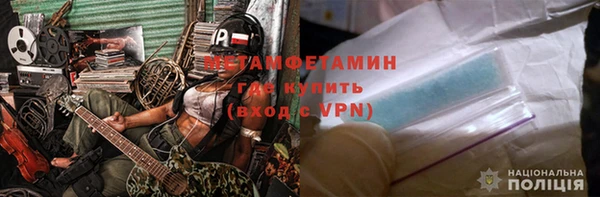 COCAINE Лабытнанги