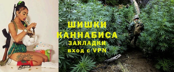 кокаин перу Лагань