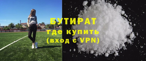 кокаин перу Лагань