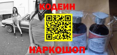 PSILOCYBIN Донской