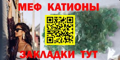 хмурый Аргун