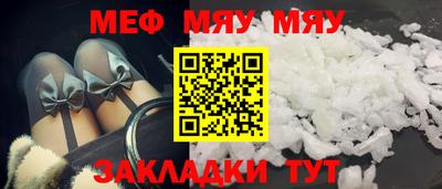 хмурый Аргун