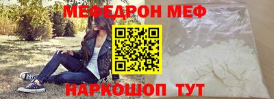 спиды Апрелевка