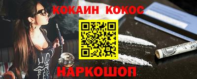 спиды Апрелевка