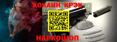 ALPHA-PVP Коммунар