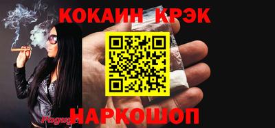 PSILOCYBIN Донской