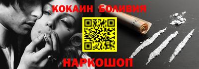 хмурый Аргун