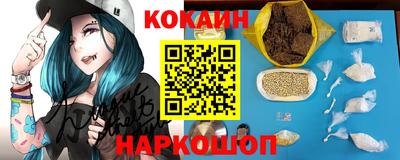 меф VHQ Донецк