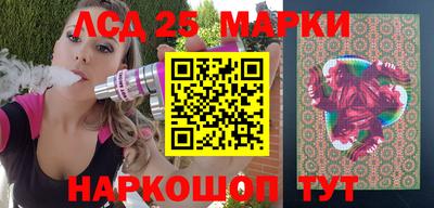 спиды Апрелевка