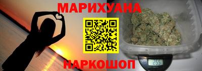 спиды Апрелевка