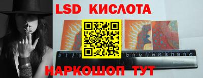 PSILOCYBIN Донской
