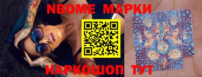 меф VHQ Донецк