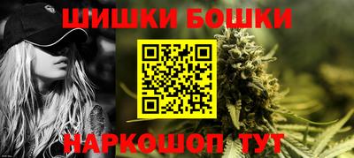 PSILOCYBIN Донской