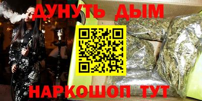 хмурый Аргун