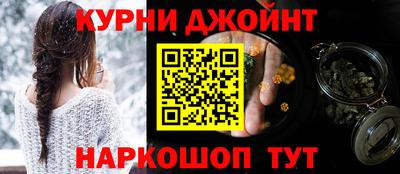 меф VHQ Донецк