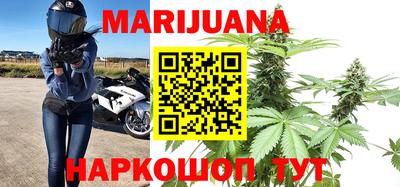 меф VHQ Донецк