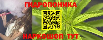 MDMA Апшеронск