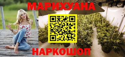PSILOCYBIN Донской