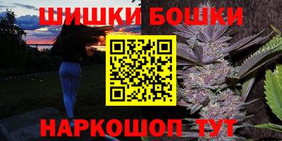 PSILOCYBIN Донской