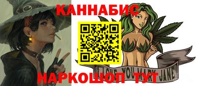 MDMA Апшеронск