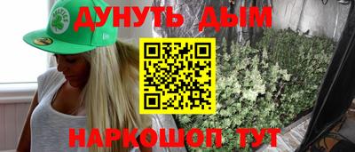 PSILOCYBIN Донской