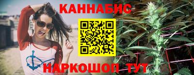 PSILOCYBIN Донской