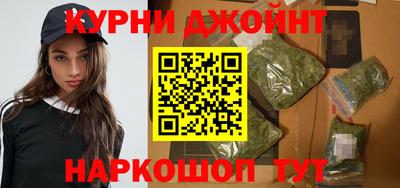 спиды Апрелевка