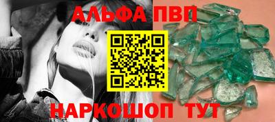 PSILOCYBIN Донской