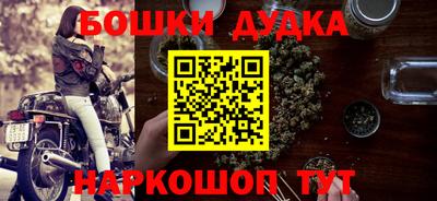 PSILOCYBIN Донской